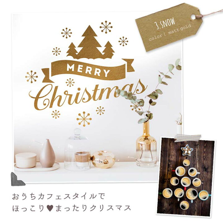 ルシファー教会 – 公式ロゴシール x6ラウンドシールZazzle.co.jp