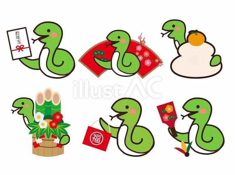 鏡餅を掲げるヘビのイラスト 巳年 : ゆるかわいい無料イラスト素材集