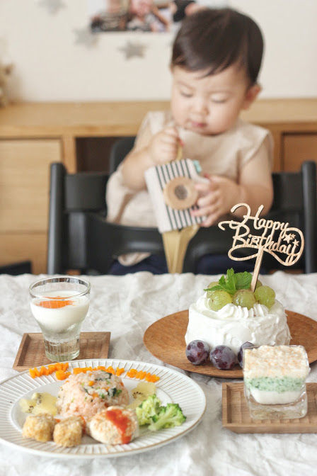 1歳のお誕生日献立＆1歳のお誕生日ケーキ : 保育園で働いていた管理栄養士藤原朋未がお届けする「ママ楽ごはん」