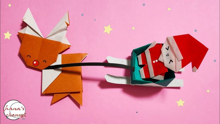 簡単トナカイ クリスマス christmas クリスマス折り紙 ORIGAMI トナカイ サンタ サンタクロース Santa 簡単折り紙で季節感を楽しむおりがみアート