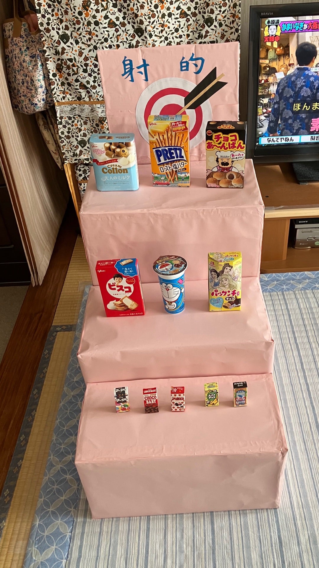 射的コーナーのインテリア実例RoomClip ルームクリップ