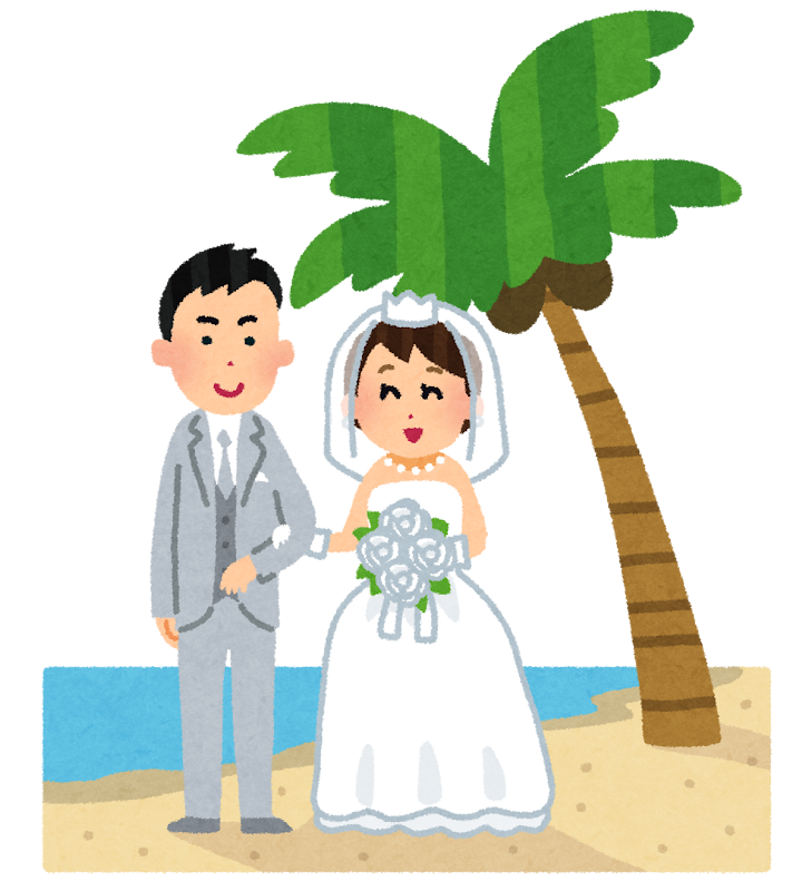 おしゃれなフリー素材探し結婚式イラストが見つかる厳選サイト7選ハナヨメ部