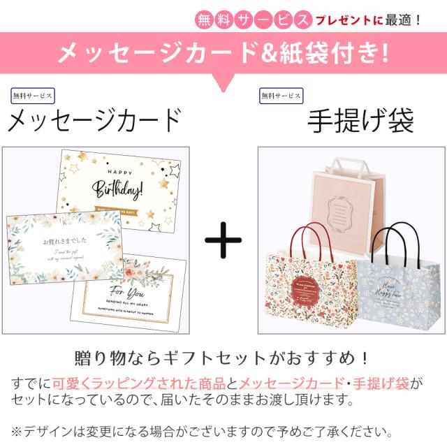 スイートチロル 100個 オーガンジー巾着袋付き 15枚チロルチョコ 個包装 きなこもち入り 詰め合わせ 大容量 バレンタイン ホワイトデーパーティー イベント お配り用お菓子 ばらまき ばら撒き 人気 小分け お菓子 ギフト あいさつ お礼 ほんの気持ち 会社 企業 子供会