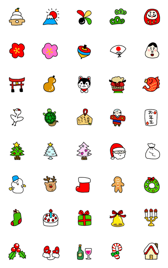 正月LINEスタンプおすすめ2024☆年賀のあけおめ挨拶に♪絵文字も！おからドーナツのアトリエ