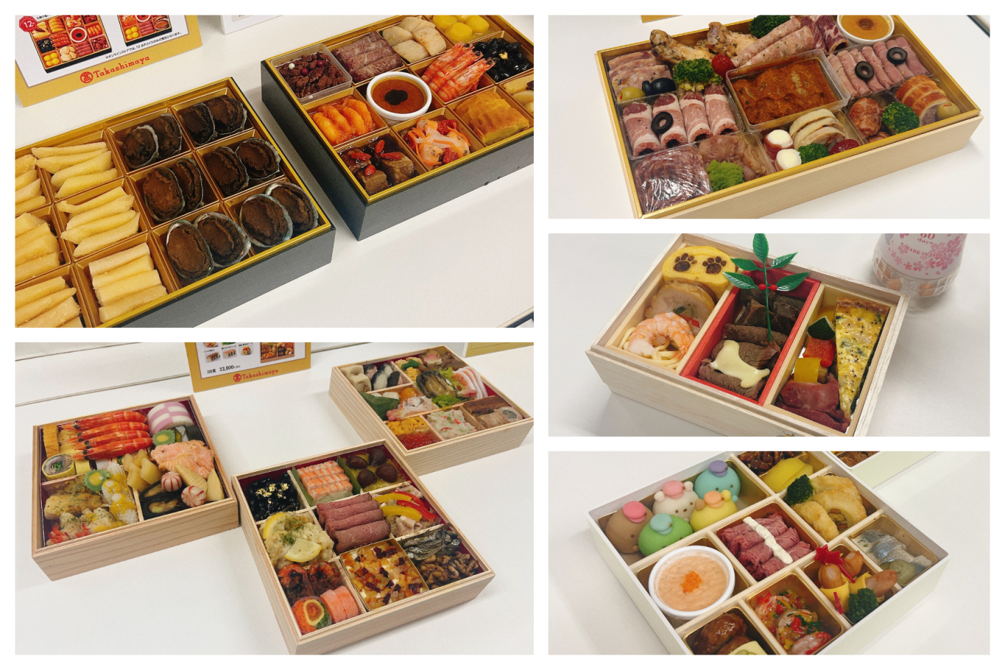 早期割引 11月6日まで＜タカシマヤオリジナル＞高島屋おせち三段重 お正月 45品目 海鮮 和食 洋食 3～4人前 冷凍 12月30日お届けF4N-2358中津川市岐阜県返礼品をさがすまいふる by AEON CARD