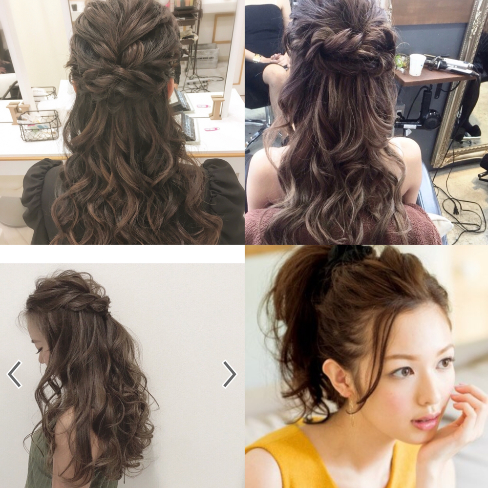 ハーフアップ お呼ばれヘア 結婚式ヘア 参列ヘア デートヘア-キレイスタイル