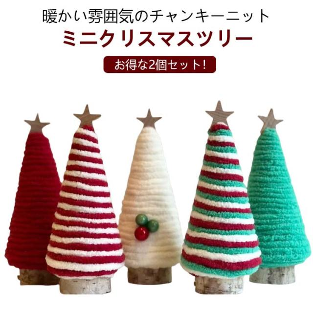 輝く笑顔☆クリスマスの飾りは、子どもと一緒に手作りしよう - リトル・ママ Web