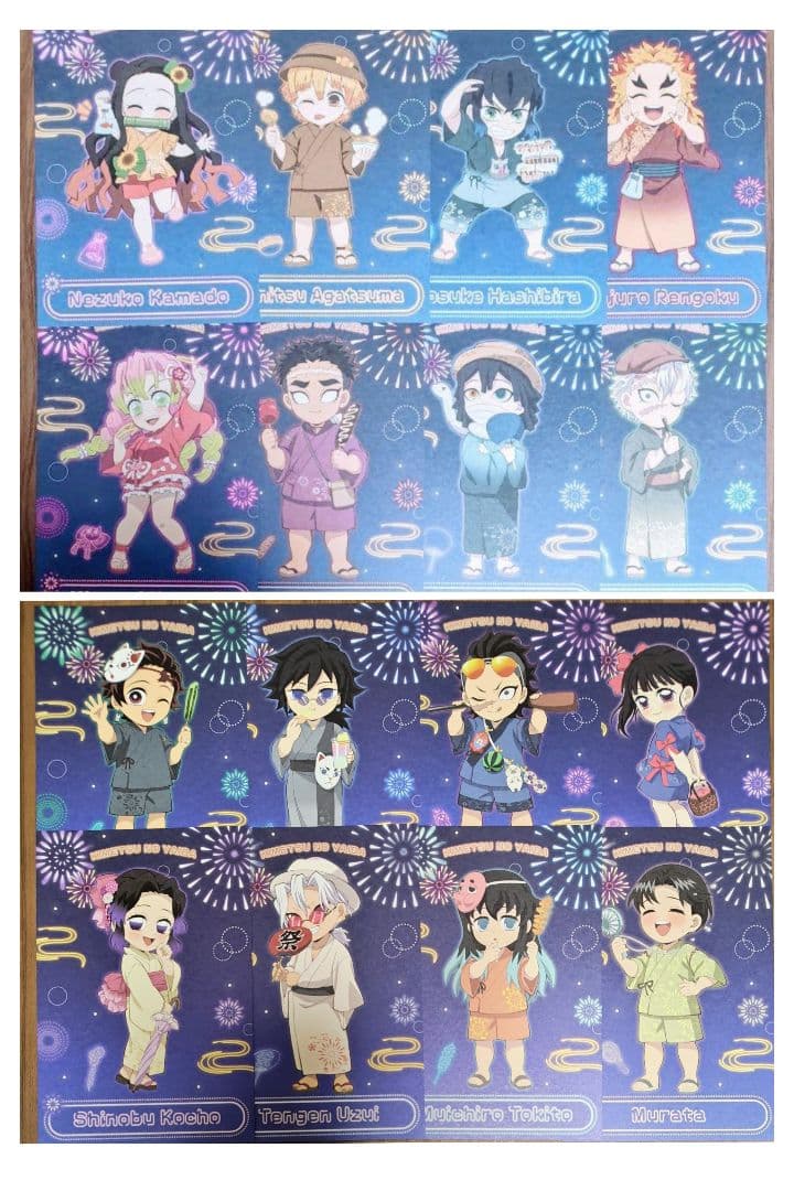 鬼滅の刃 花火大会 後期 ポストカード コンプセット 鬼滅の刃 ufotable