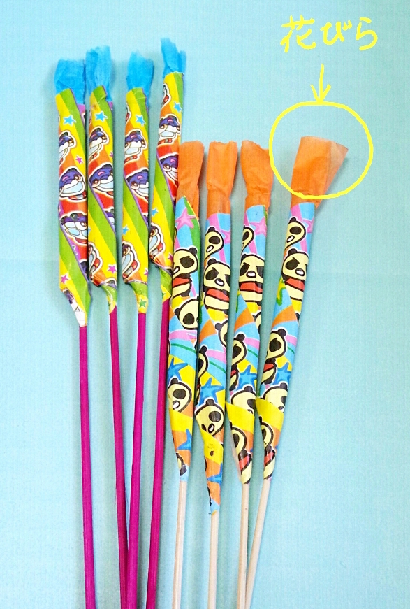 手持ち花火のおすすめ人気ランキング 2025年10月マイベスト