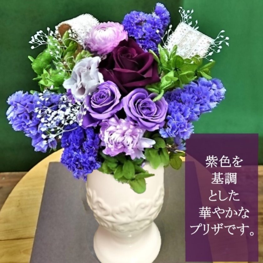 Amazonバルーンギフト 古希 喜寿 誕生日 敬老の日 バルーン電報 バルーン おしゃれ 折り鶴 70歳 77歳 長寿 卓上 お祝い 数字プレゼント 銀婚式 金婚式 bal026喜寿 数字風船・バルーンおもちゃ