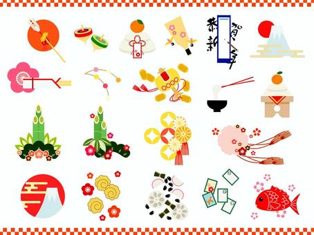 お正月素材セットイラスト - No: 1278970無料イラスト・フリー素材なら「イラストAC」