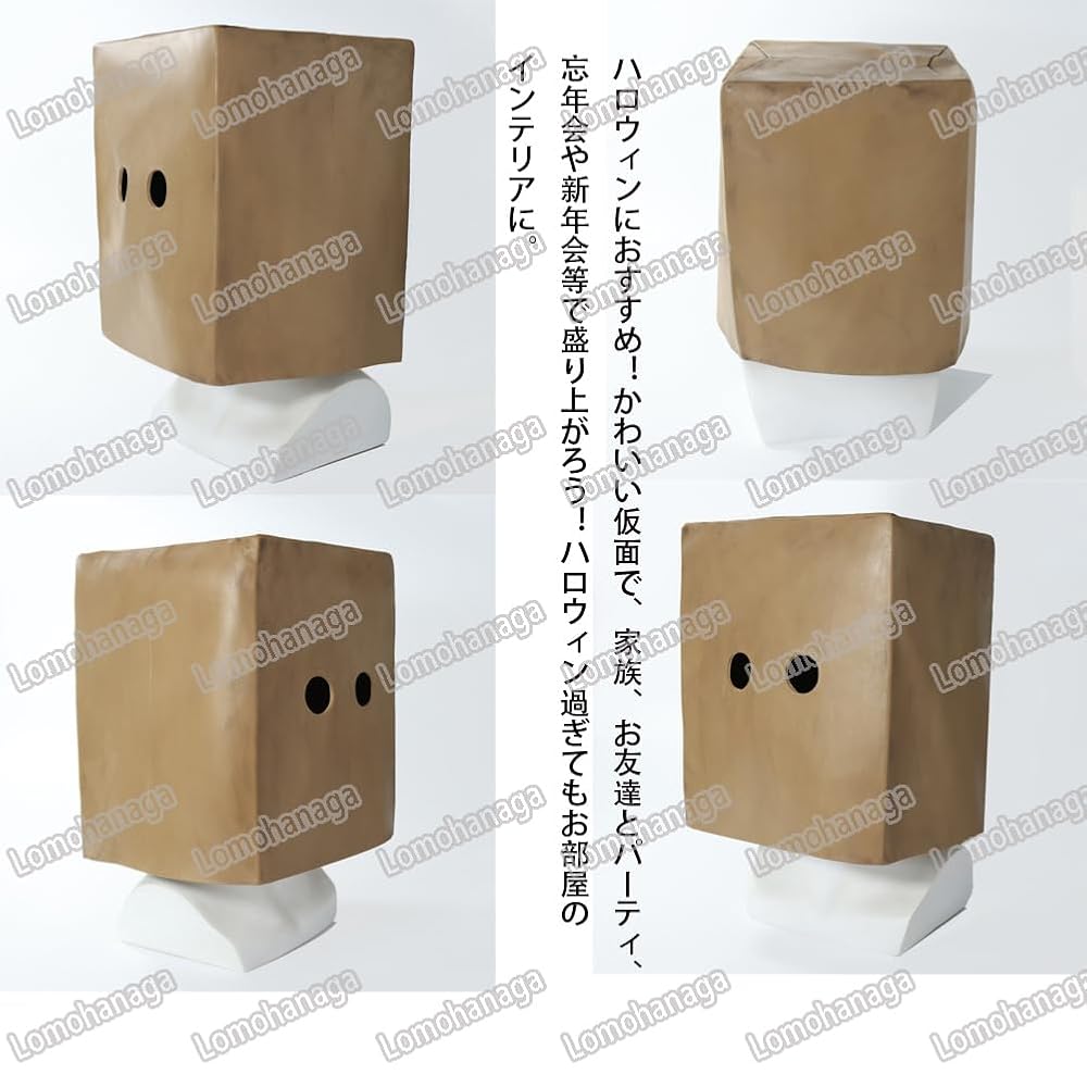 いつものマスクで！簡単ハロウィンマスククラフトオルファカッター 親子で楽しむ無料工作サイト ツクルト