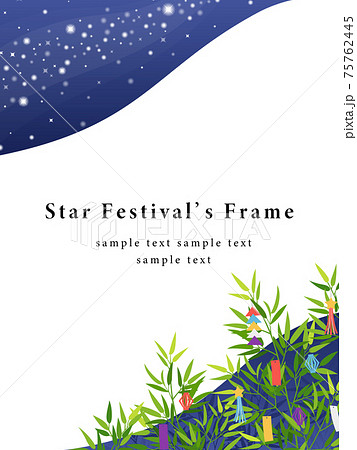 七夕 縦イラスト無料イラスト・フリー素材なら「イラストAC」