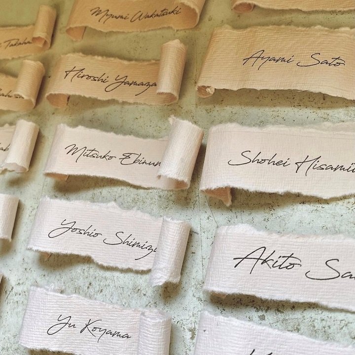 席札のテンプレートメッセージ入り二つ折り・無料ダウンロード