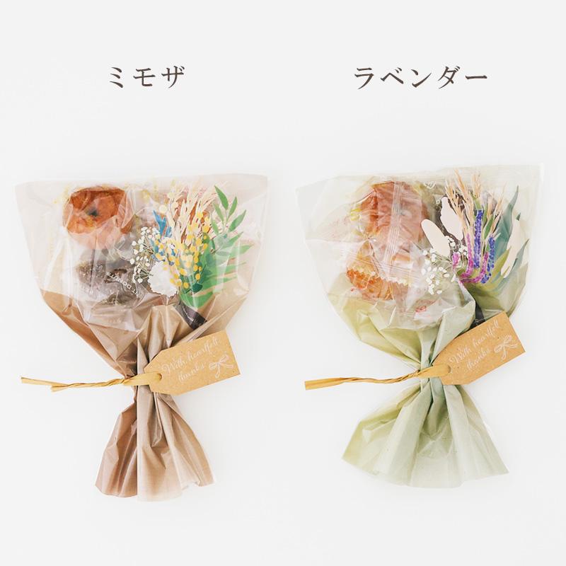 キャンディブーケ」の作り方紙コップに立てる食べられる花束！子供の行事・お祝いAll About