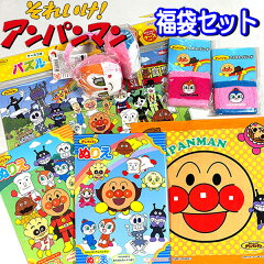 ヤマダ電機初売り 2024 はいつから？福袋や営業時間、オンライン、クーポンなど解説！安くておすすめの商品情報もご紹介！ヤマダ電機 ポイント使いこなし術