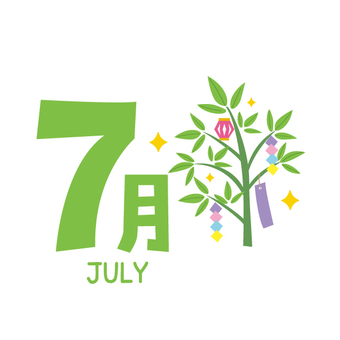 英語訳付き 竹かごハンドブック The Bamboo Basket Handbook: 竹かごの素材、種類、選び方から、編み方、メンテナンスまでわかるJAPANESE-ENGLISH BILINGUAL BOOKS竹かご部 本通販Amazon