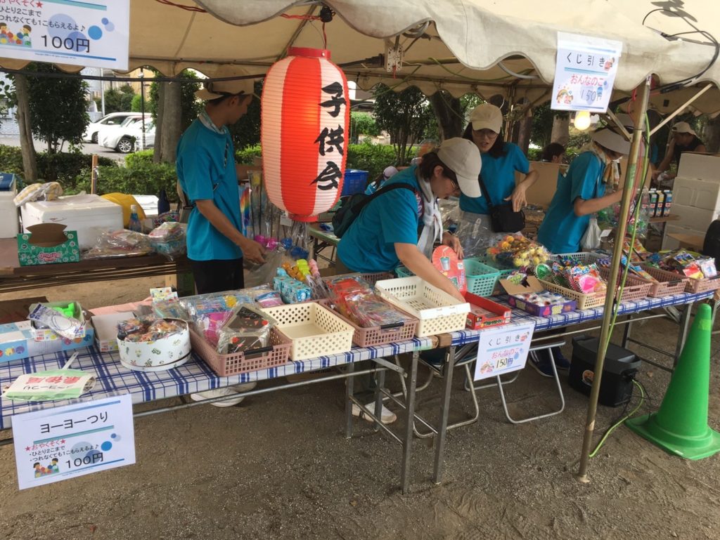 ☆アピア夏祭り☆縁日・輪投げコーナー '13 7 27 HD