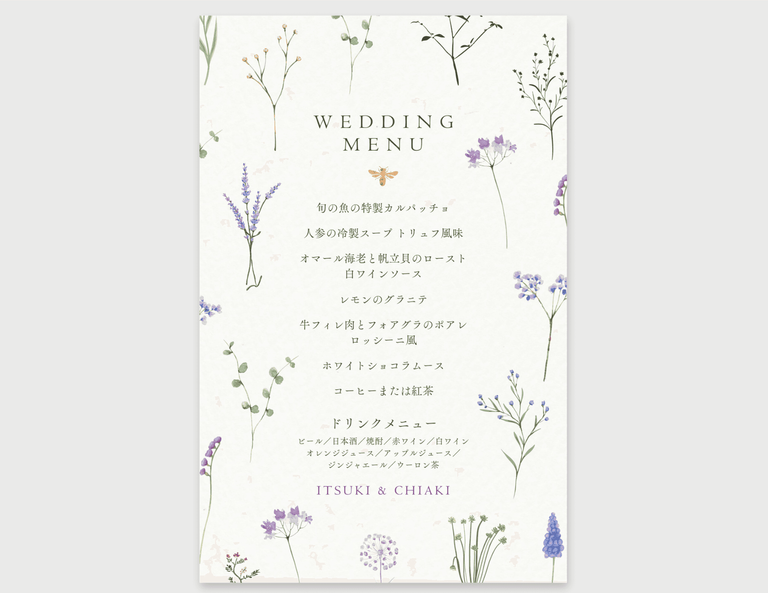 結婚式メニュー表作ります 結婚式で使用するメニュー表ドリンク表をつくりますココナラ