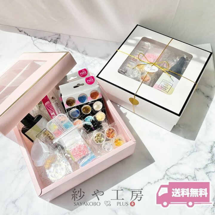 小さなギフトボックスの作り方 手順10その他紙小物・ステーショナリー アトリエハンドメイドレシピ 作り方 と手作り情報サイト