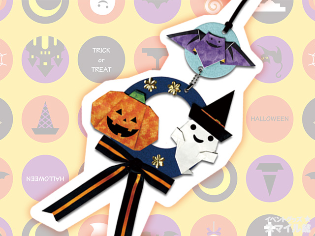 ハロウィンリース かぼちゃ おばけ 保育園 幼稚園 高齢者施設 製作キット その他素材 minju 通販 19769540Creema クリーマ