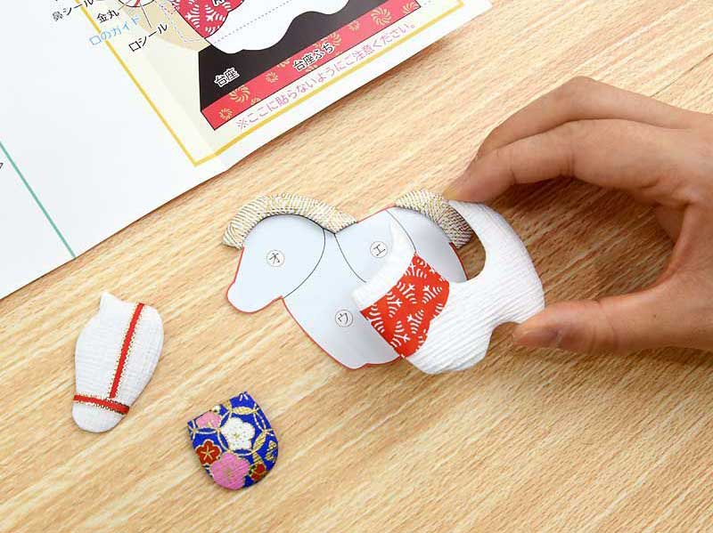 干支飾り 手作り 高齢者 ヘビTikTok