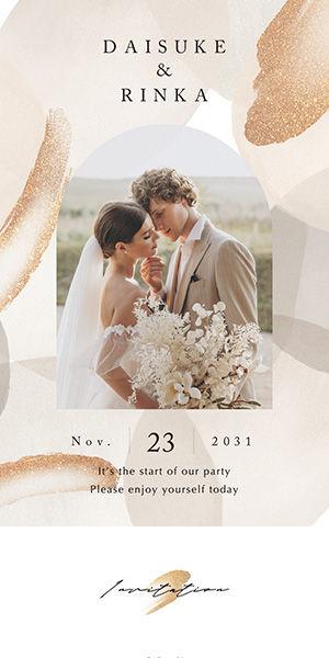 WEB招待状nicosite「WEB招待状」とは