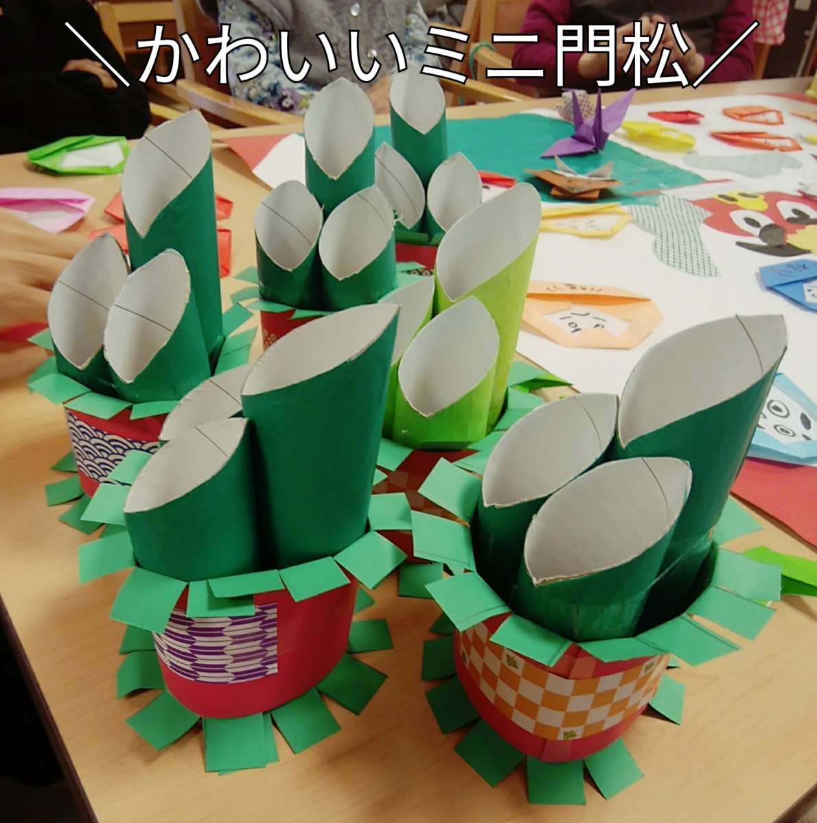 工作ネタ 羽子板飾り Japanese Hagoita crafts 正月1月冬高齢者レク・デイ保育知育創作OT壁面飾り簡単DIY