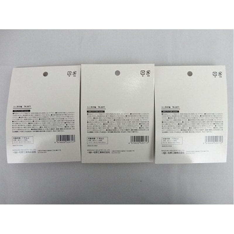 浮き輪 大人用 子供 大きな浮き輪 マーメイド うきわ 可愛い 大きい 夏 海水浴 インスタ映え リング型 アウトドア ビーチグッズ 遊び夏休みの通販はau PAY マーケット - DOUDOU au PAY マーケット店au PAY マーケット－通販サイト