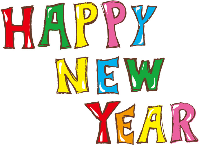 HAPPY NEW YEARイラスト - No: 35739無料イラスト・フリー素材なら「イラストAC」