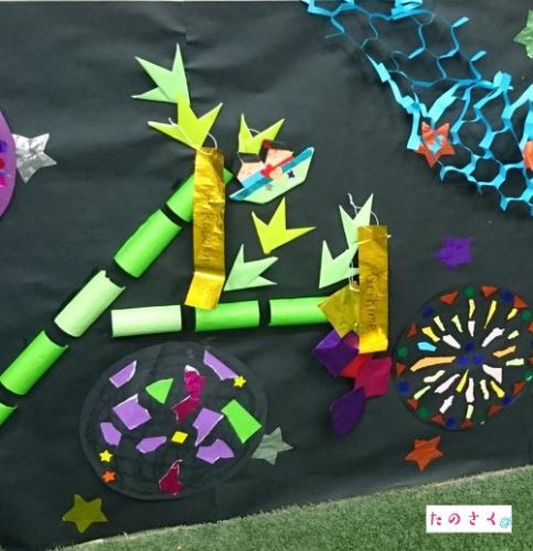 型紙を保育の便利なフリー素材 7月の壁面無料ダウンロード！wosawosa