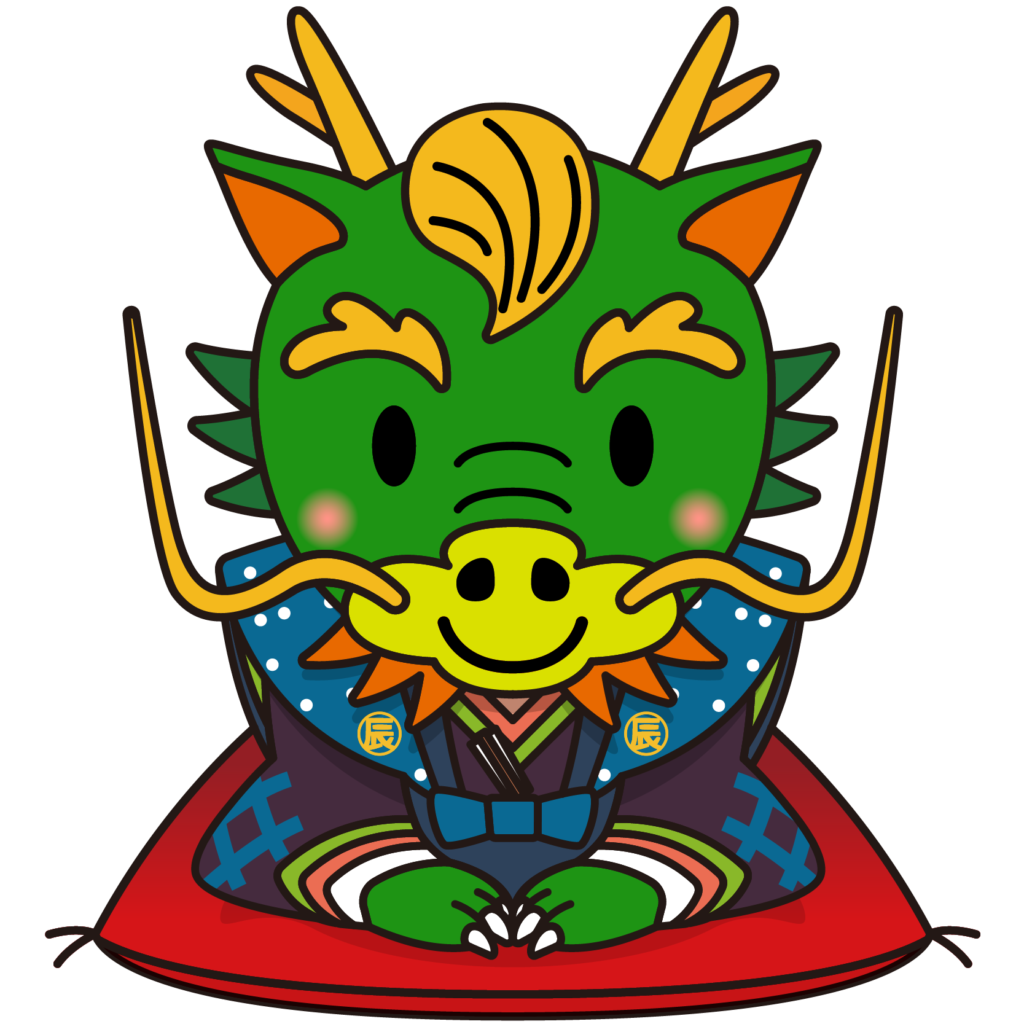 辰年の年賀状のイラスト素材102399451- PIXTA