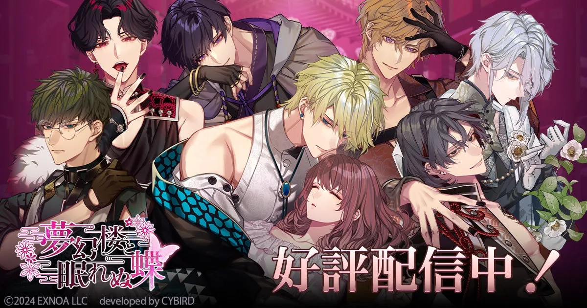 アカフー各店で甘くて楽しいイベントいっぱい!「わくわくバレンタイン2022」開催中！akafoo park