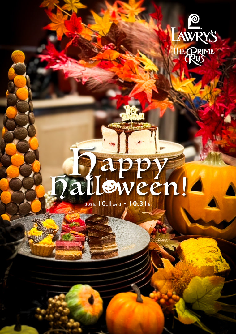 ANAクラウンプラザホテル大阪の｢デザート&ランチブッフェ~ハロウィン~｣は時間制限がなし - Peachy ピーチィ- ライブドアニュース