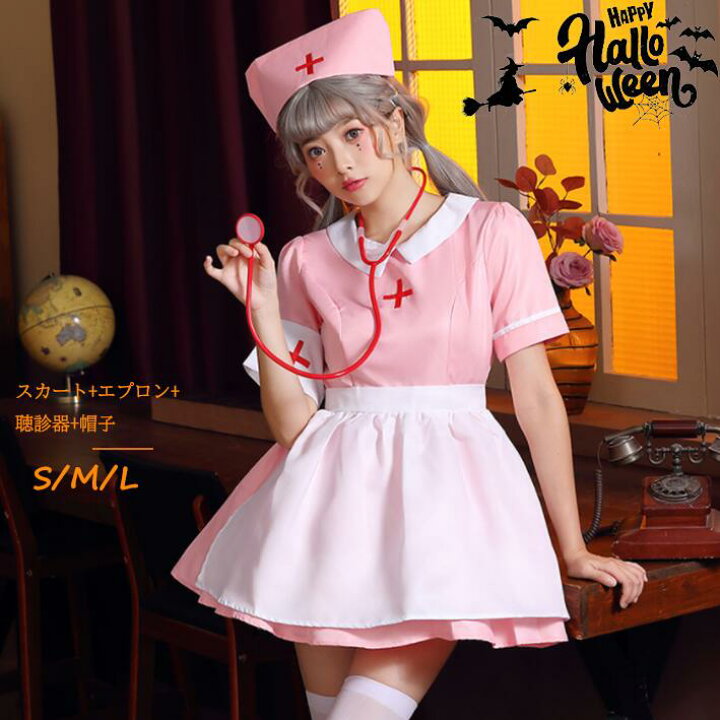 セール 「 赤ずきん 」 ハロウィン コスプレ 仮装 赤ずきん 魔女 童話 大人 女性 可愛い ハロウィンコスプレ コスチューム パーティーグッズ Brightlele ブライトララ のファッション通販- ZOZOTOWN