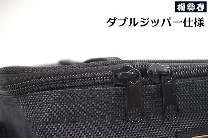 楽天市場 梅春 いちや ハーネスの通販