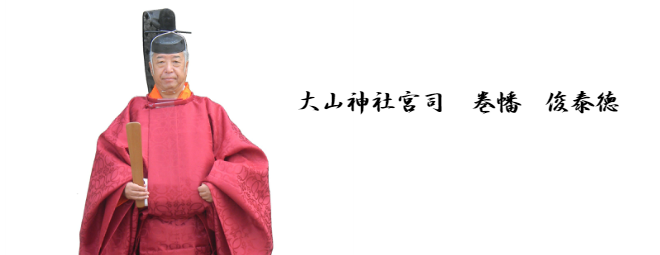 南東北春日在宅センター 竣工式！南東北春日リハビリテーション病院福島県須賀川市