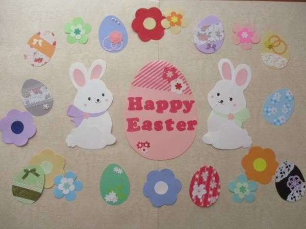 楽天市場 イースター タペストリー イースター飾り 卵 イースターエッグ 壁掛け うさぎ ナチュラル 壁 に 飾る 壁面 飾り 季節のタペストリーイースター祭り イースターバニー かわいい フォトブース 飾り付け 壁飾り おしゃれ かわいい 可愛い 布 シンプル ブラウン