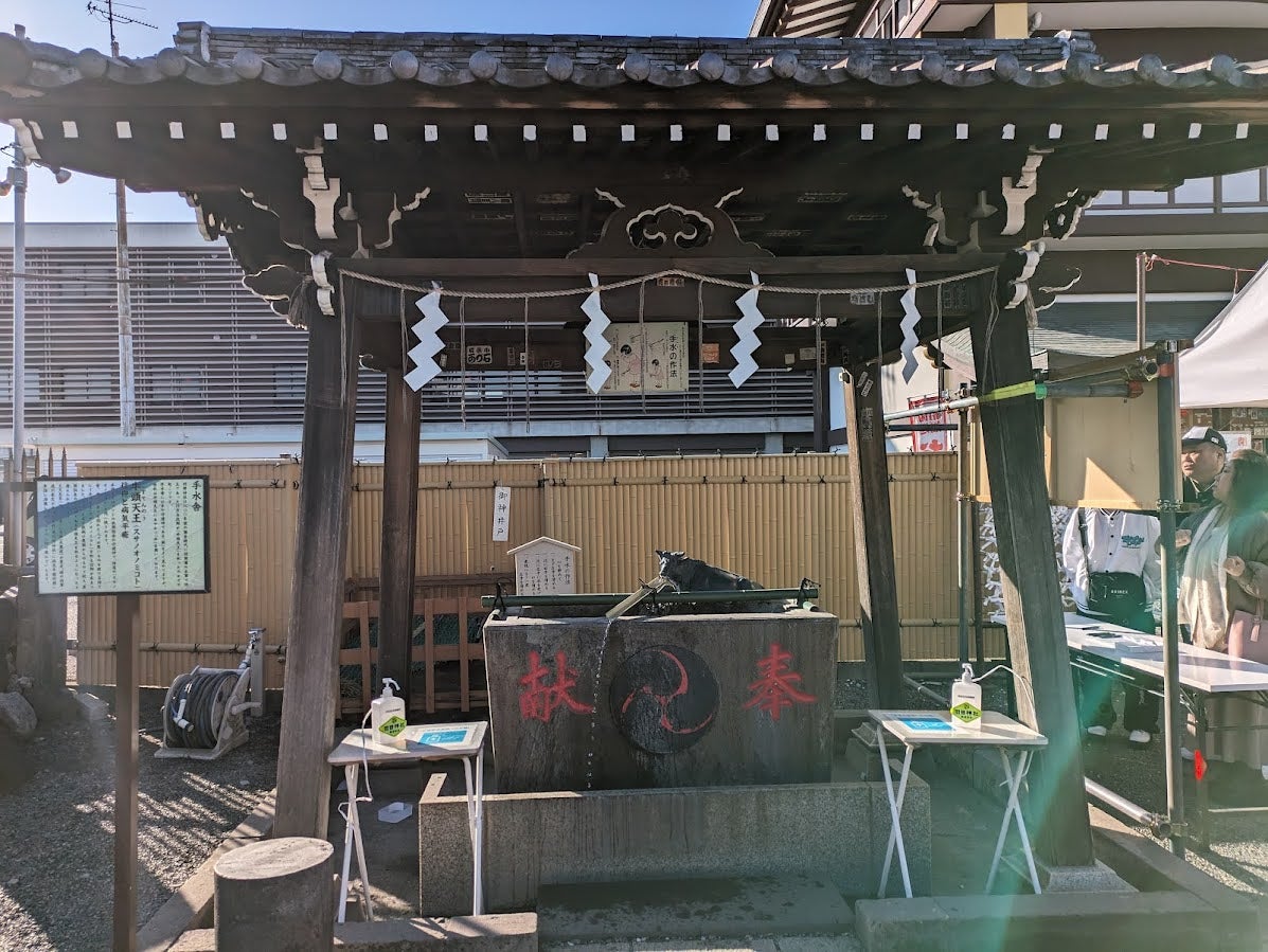 初詣２０２３ 穴守稲荷神社 東京都大田区羽田今年も吉だったｅｉｈｏのブログ３