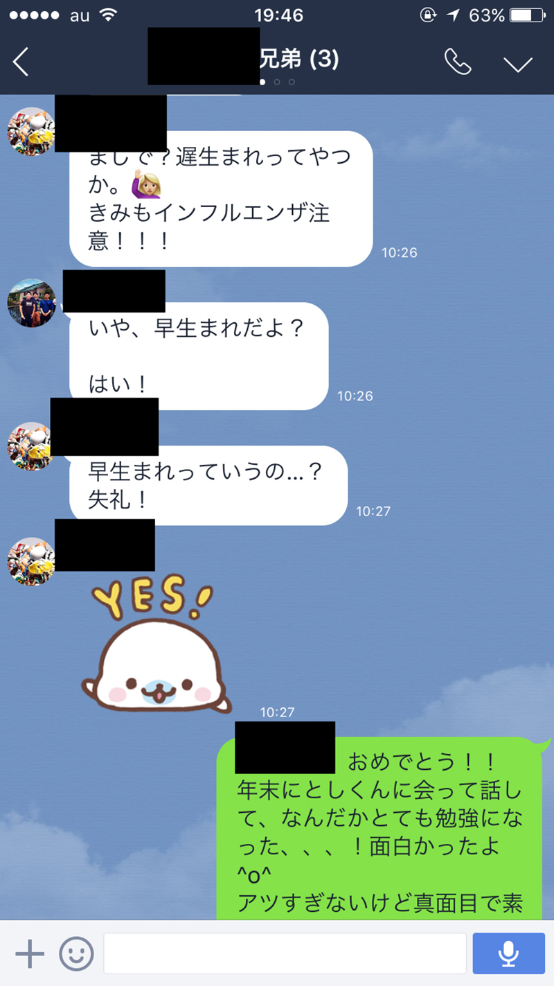男性のための面白い誕生日カード、彼の友人と彼の妻のための面白いグリーティングカード、男性のための、1個 - AliExpress