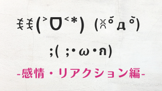正月文字イラスト - No: 300115無料イラスト・フリー素材なら「イラストAC」