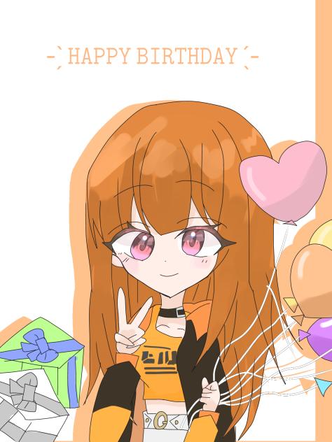 誕生日記念歌みた 自堕楽 covered by カラフルピーチ-えとさん🍑 えとさん誕生日おめでとうございます！！ x見れない人へ - YouTube