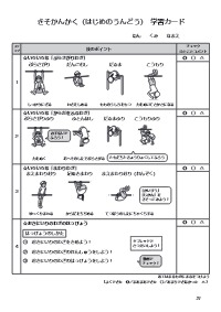 だるま工房やなせ - トップページ - 群馬県高崎市だるま職人だるま製造販売注文手造り達磨縁起だるま伝統工芸