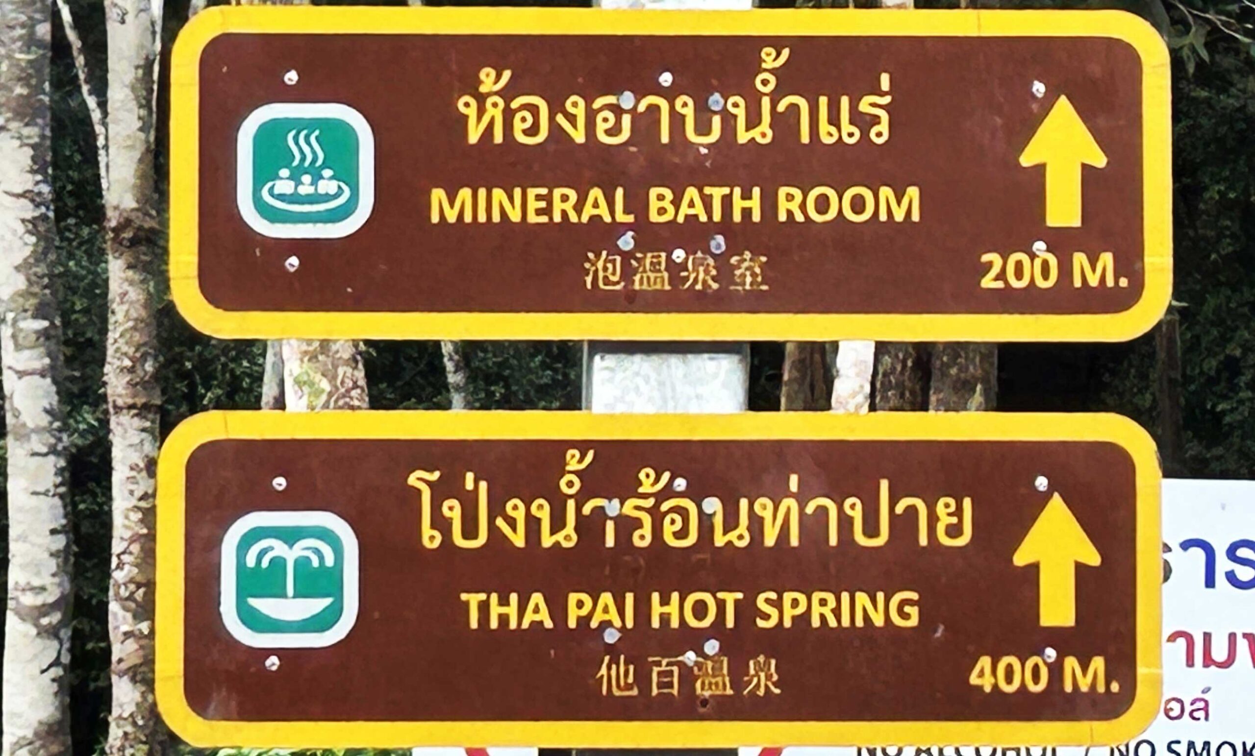 コピペ インスタでおしゃれ文字を使おう𓂃‪𓃱𓈒𓏸象形文字・特殊記号であなたのプロフィールもおしゃれに変身！MOSHI CAMP‬