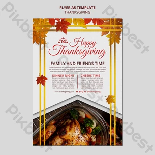 感謝祭のポスターデザイン 画像 - Freepikで無料ダウンロード
