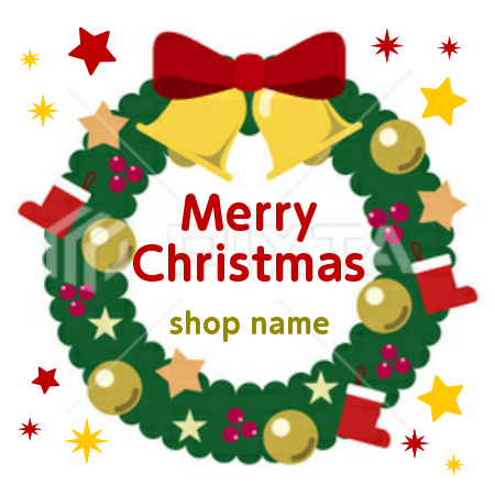 門の前に飾られたクリスマスリースの無料の写真素材 - ID.1024フリー素材 ぱくたそ