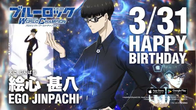 誕生日と精神医学 後編 :誕生日は御用心？