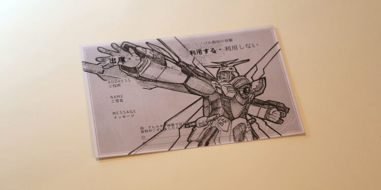 SNSで見つけた！ おしゃれ＆センスあふれる「結婚式招待状の返信はがき」イラストアート