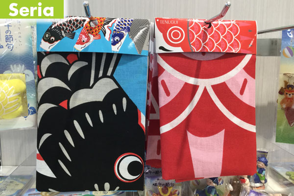 ダイソーセリアの鯉のぼり子供の日グッズ🎏飾り付け&ペーパークラフト作成例も 早いもので2月末から、🎏グッズが100均に登場してます‼️ 昨日ダイソー行ったらもう扇風機や水鉄砲🔫売ってたし 🤣 ダイソーセリアの🎏グッズをブログにアップ更新しました。 飾り付けすれば