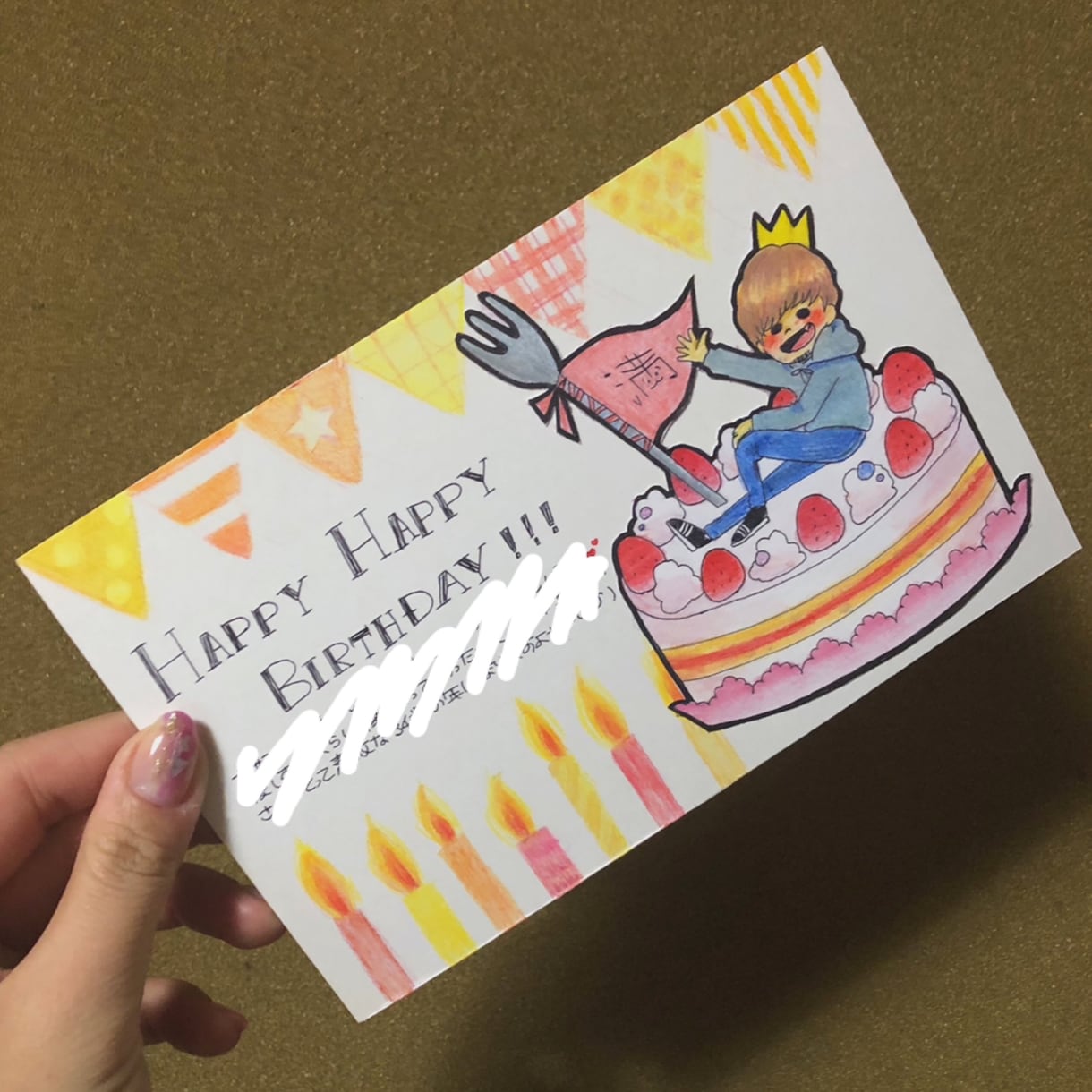 バースデーカード」のアイデア 30 件バースデーカード, カード, カード 手作り